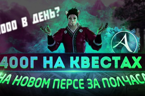 Ссылка кракен kraken014 com