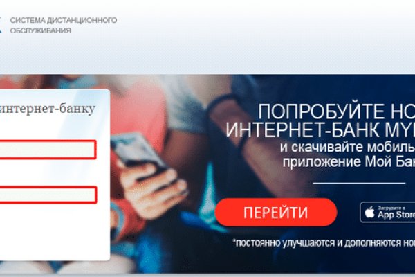 Кракен не работает сегодня