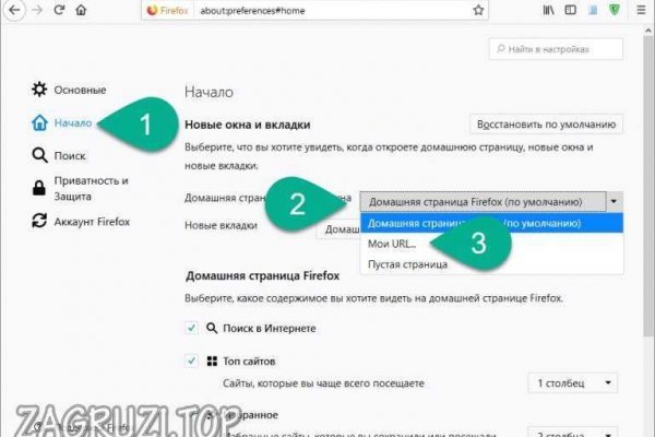 Кракен тор kr2web in