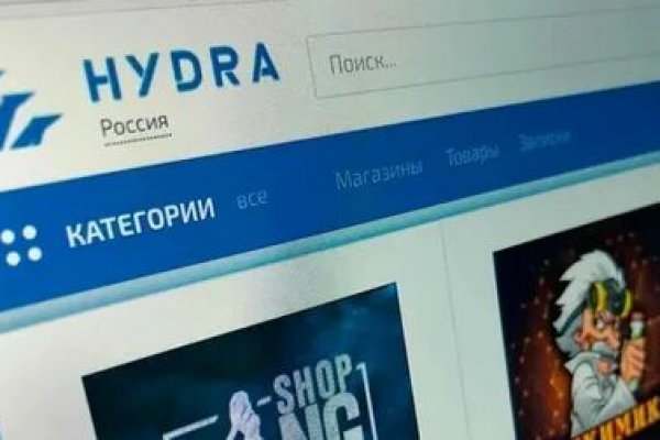 Ссылка на кракен тор kr2web in