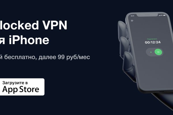 Кракен маркет kr2web in