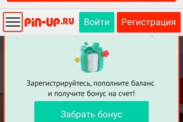 Кракен маркет kr2web in