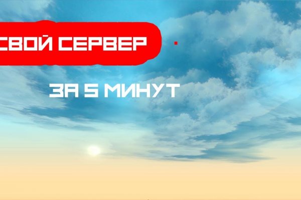 Кракен 2kraken biz