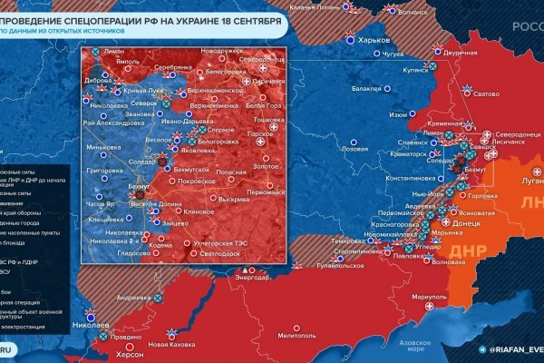 Кракен современный даркнет