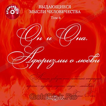 Ссылка на кракен даркнет