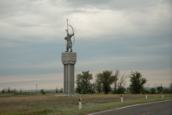 Кракен рабочее зеркало